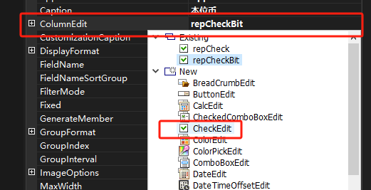 C# DevExpress CheckEdit组件设置数据源类型（Y/N字符串或Boolean布尔）