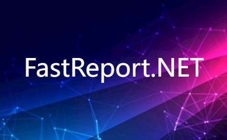 FastReport.NET-开发框架文库