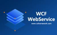 C#源代码安全缺陷与提高源代码质量解决方案-WCF服务配置安全