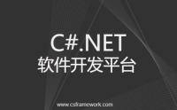 C#正则表达式判断URL是否正确