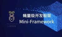 模块主窗体添加功能按钮 - MiniFramework蝇量框架 - Winform框架