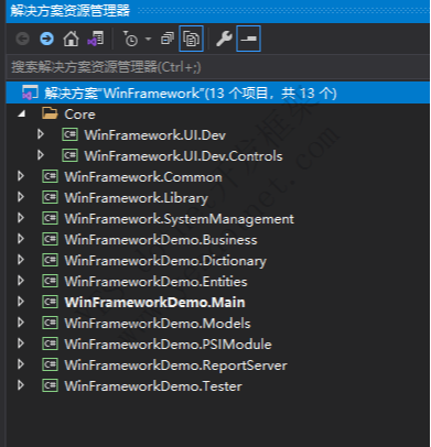WinFramework项目初始化与配置与运行程序