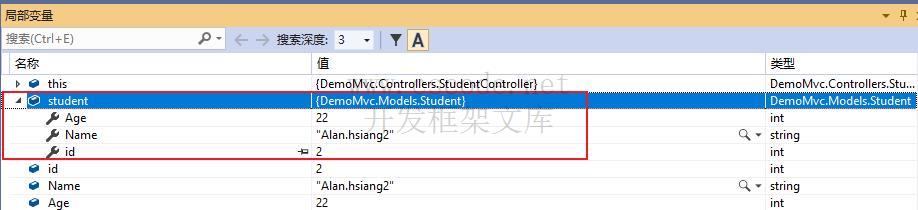 ASP.NET MVC快速入门（一）