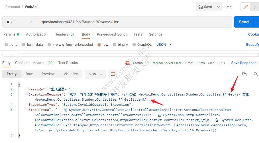 ASP.NET Web API入门介绍（一）