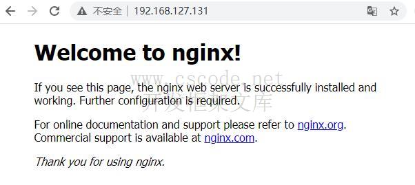 Nginx简介及环境搭建