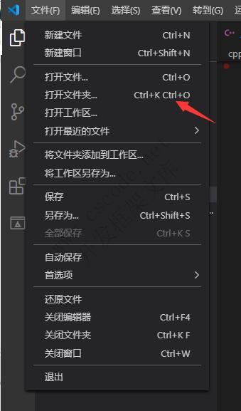 VSCode配置C#运行环境教程,vscode配置c#