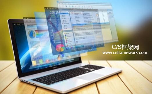 CSFramework.COM|软件开发框架