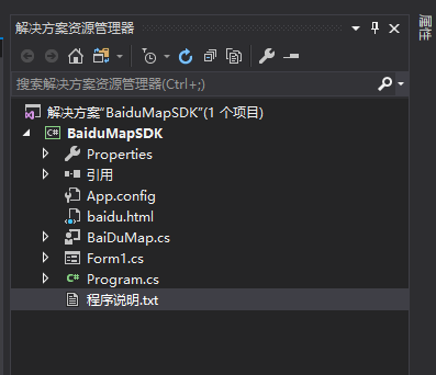 C#.NET百度地图定位API解决方案