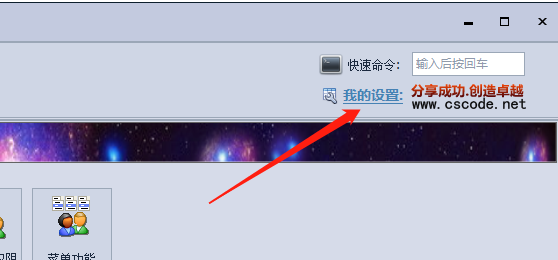 软件开发框架培训大纲（1）