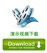 软件开发框架 - 培训内容大全（客户1）