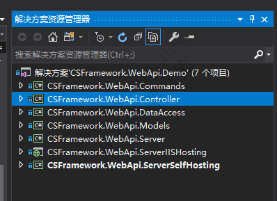 Demo开发环境配置 - CSFramework.WebApi后端开发框架