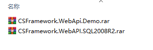 申请CSFramework.WebApi开发框架开发体验版Demo版本