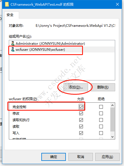 无法升级数据库"CSFramework_WebAPITest",因为它是只读的，它具有只读文件，或是用户无权修改其中的某些文件。（Microsoft SQL Server，错误：3415）