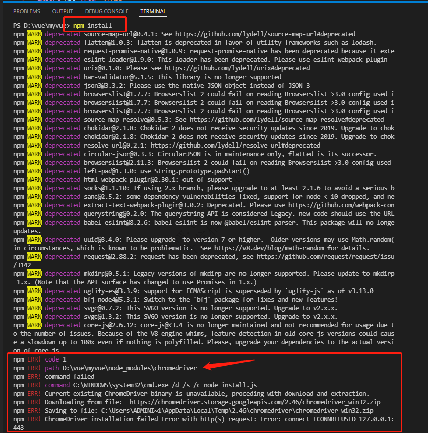 npm install报错无法安装chromedriver的问题