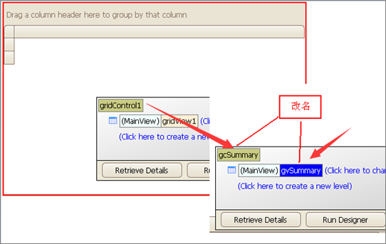 CSFrameworkV6旗舰版-数据字典窗体快速开发指南