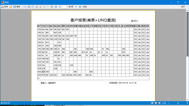 CSFramework.CodeGeneratorV6.0-生成单表报表 (Master Report)