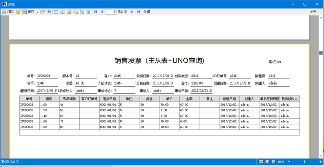 CSFramework.CodeGeneratorV6.0-生成主从表报表 (Master/Detail Report)