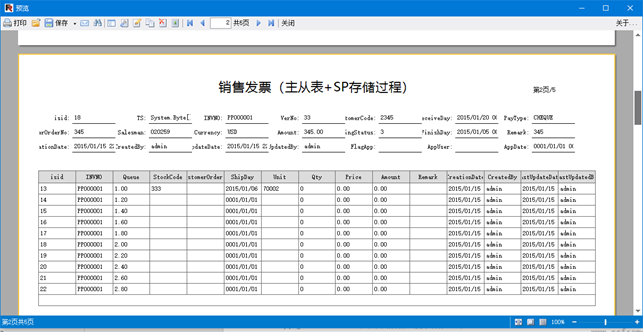 CSFramework.CodeGeneratorV6.0-生成主从表报表 (Master/Detail Report)