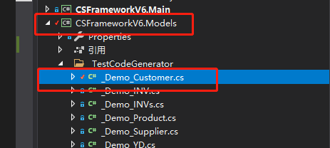 CSFramework.CodeGeneratorV6.0-将窗体（Form）源码加入到VS解决方案