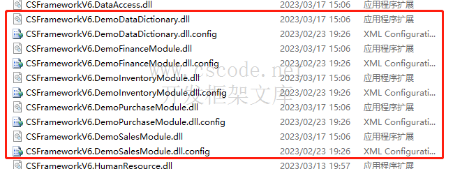 CSFrameworkV6.0 试用版(Trial Version)开发指南