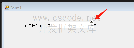DevExpress 通过小三角图标变更控件类型