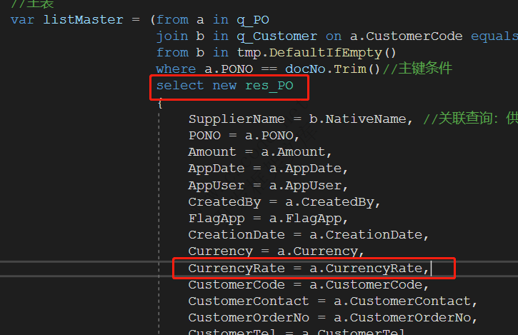 CSFrameworkV6.0 - 快速开发平台 - 增加字段注意事项