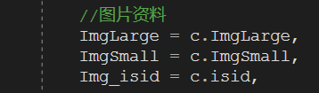 CSFrameworkV6 -软件开发平台 - 明细表图片处理机制