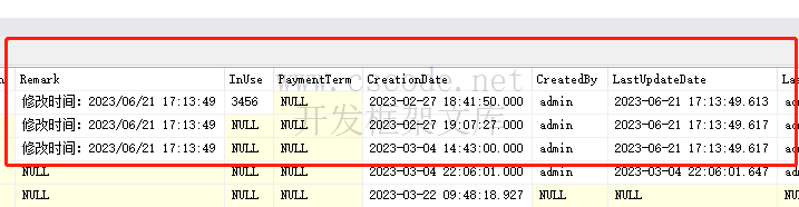 SaveChanges 保存更改的实体对象，持久化到数据库