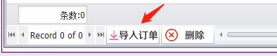 表格自定义按钮设置按钮图片
