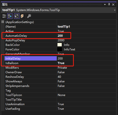 C# Button组件自动显示提示信息(ToolTip)