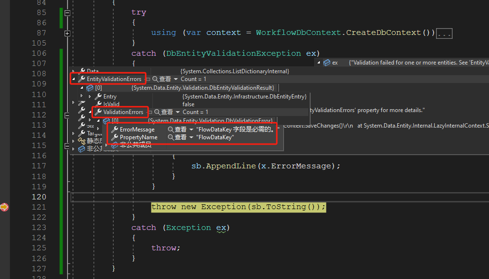 System.Data.Entity.Validation.DbEntityValidationException:“Validation failed for one or more entities. See 'EntityValidationErrors' property for more details.”