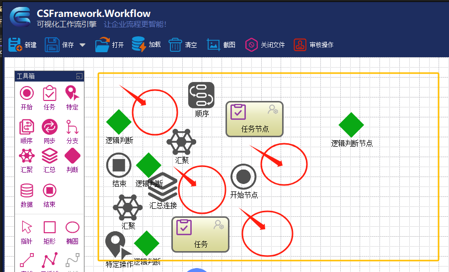 C# GDI画图自动获取画板的空白区域绘制图像