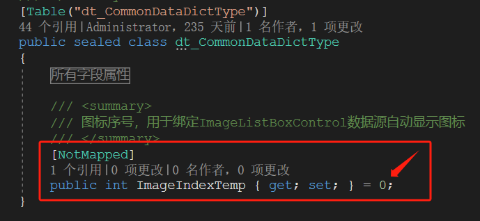 C# DevExpress ImageListBoxControl组件绑定数据源显示图标