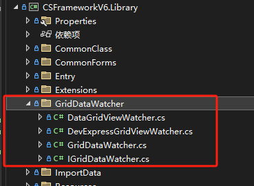 CSFrameworkV6 - 支持单表基础资料表格批量编辑数据（IGridDataWatcher接口DevExpressGridViewWatcher使用）