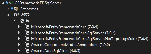 主程序集成CSFramework.EF 数据库框架