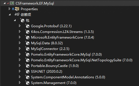 主程序集成CSFramework.EF 数据库框架