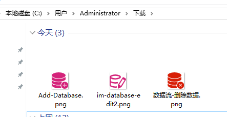 C/S架构软件开发平台 - 旗舰版V6.0 - 底层框架迭代开发