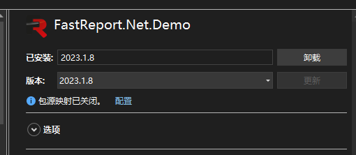 FastReport.NET2023破解版去除水印DEMO VERSION (2023.1.8/2023.2.18版本)