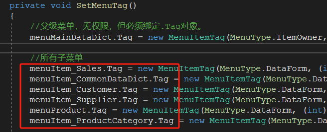 CSFrameworkV6旗舰版 - 迭代开发 - 当前导航菜单、模块按钮与活动窗体同步