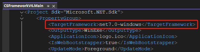 CS框架升级VS2022+.NET8+DevExpress24.1