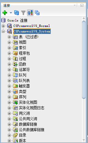 Oracle SQL Developer+InstantClient客户端连接工具