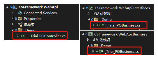 代码生成器：直连模式+WebApi生成的源码集成到VS解决方案