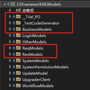 CSFrameworkV6删除全部Demo功能整合一套纯净版开发框架