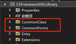 CSFrameworkV6删除全部Demo功能整合一套纯净版开发框架