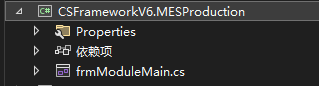 CSFrameworkV6案例 - MES项目过站插件开发教程