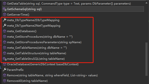 CSFramework.EF 数据库框架支持Oracle+Schema