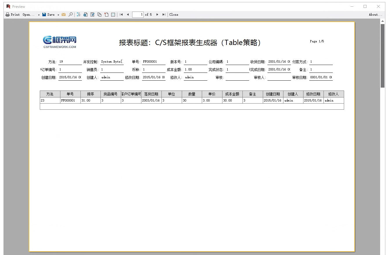 CSFramework.CodeGeneratorV6-生成主从表报表 (Master/Detail Report)