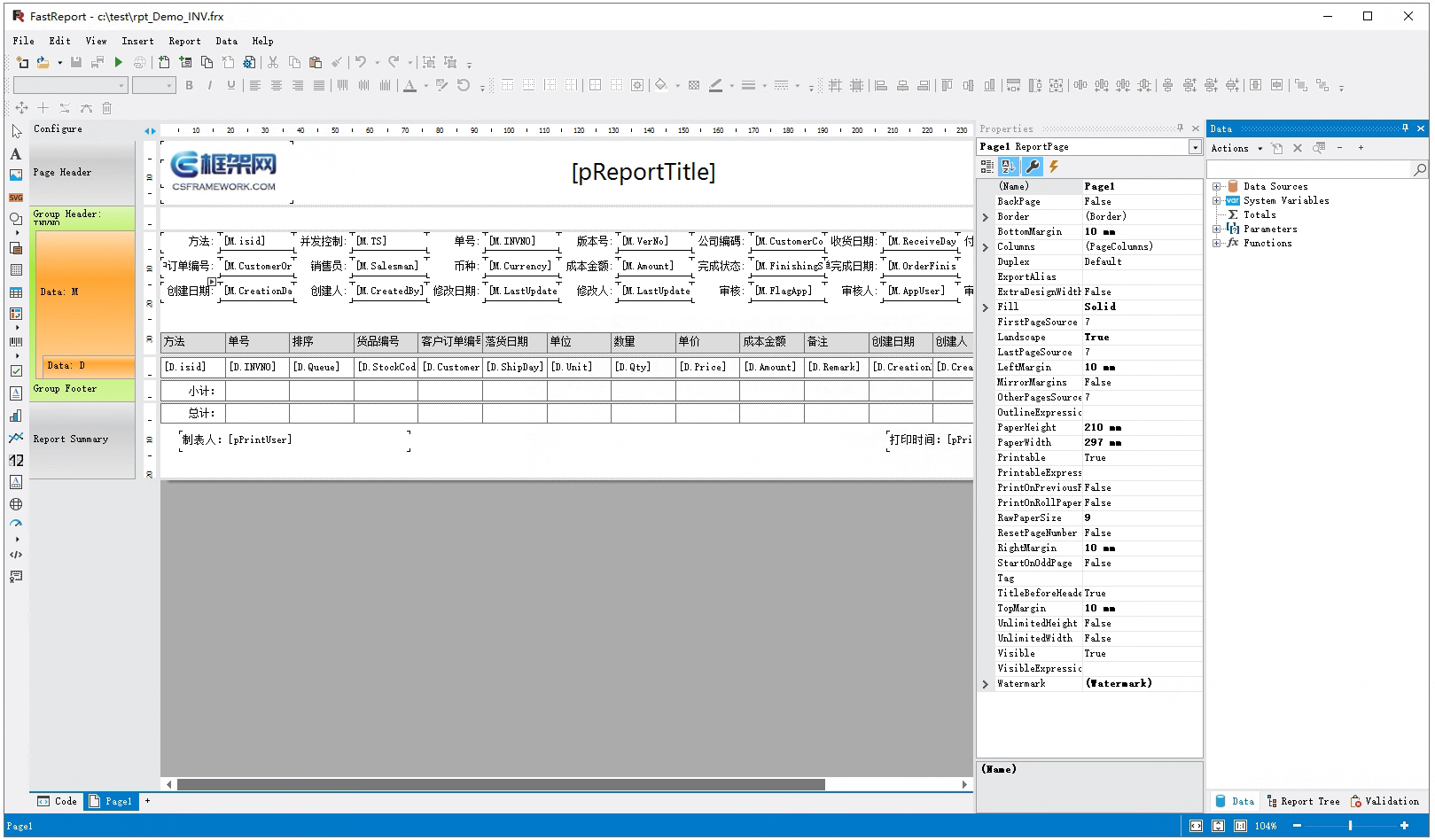 CSFramework.CodeGeneratorV6-生成主从表报表 (Master/Detail Report)