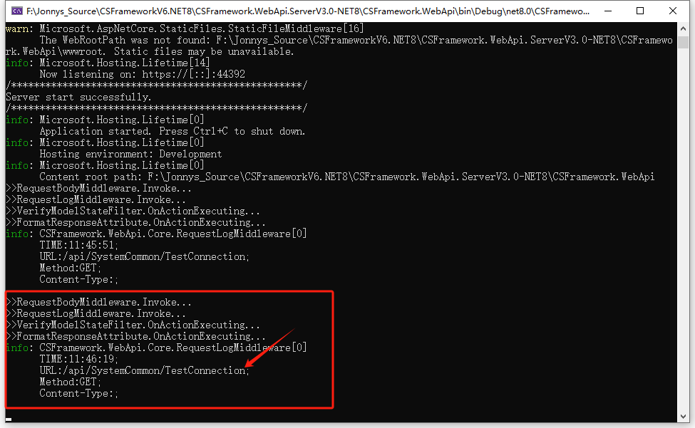 CSFrameworkV6软件开发框架+达梦数据库（国产数据库）测试报告