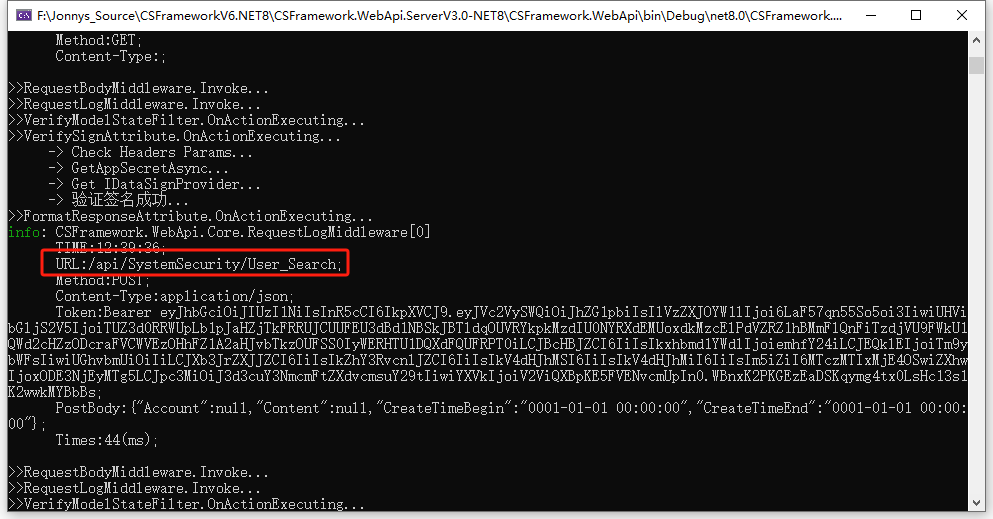 .NETCore WebApi后端开发框架+达梦数据库测试报告
